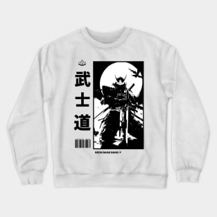 Japanese Samurai Warrior Anime Streetwear White Crewneck Sweatshirt